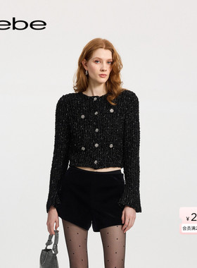 【新年臻选】bebe冬季系列女士带口袋长袖千金风针织开衫430603