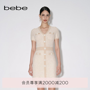 针织连衣裙330902 bebe秋冬系列女士小香风V领珍珠扣短袖