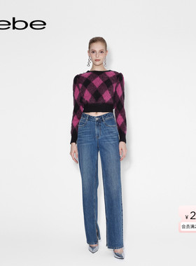 bebe冬季系列女士时尚高腰微喇开叉长款牛仔裤411010