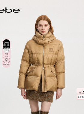 bebe冬季系列女士金属扣带口袋抽绳字母绣标短款羽绒服403406