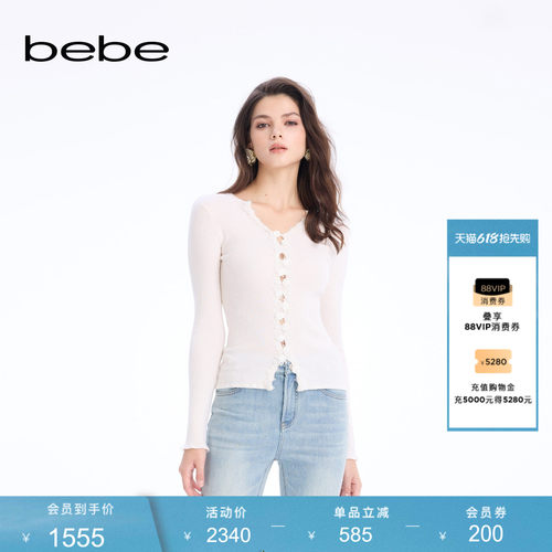 bebe2026春季新款女气质千金风含绵羊毛镂空设计针织上衣130511
