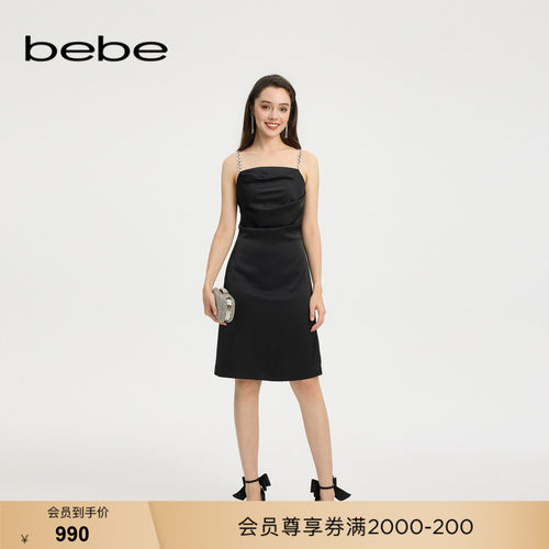 bebe夏季新款链条饰肩带连衣裙