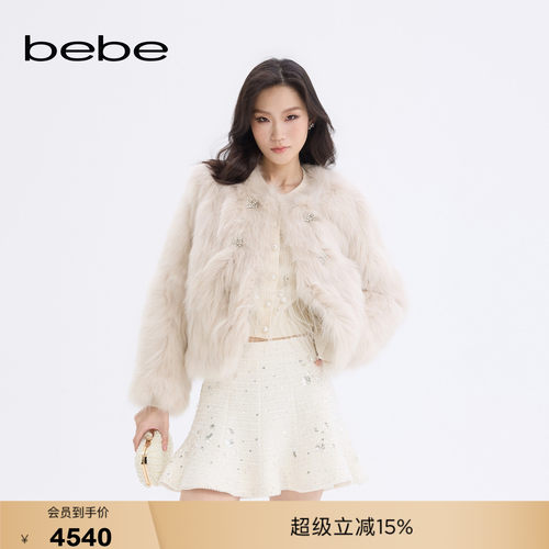 bebe女士明媚千金风狐狸毛皮草外套402112