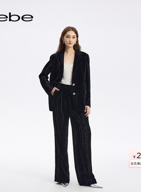 bebe秋季系列女士气质压褶宽松版型长裤311005