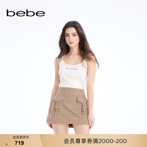 【宣璐同款】bebe2026春季新款女士百搭极简内搭吊带背心130202