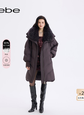 bebe2025秋冬新款女士气质优雅可拆卸毛领中长款羽绒服403101