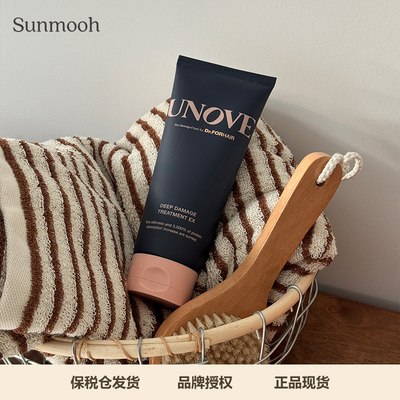【保税直发】韩国UNOVE柔诺伊修护顺滑护发素深层修护发膜207ml