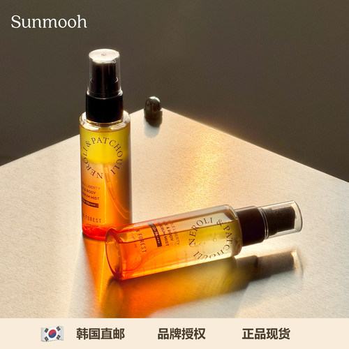 液体防晒SPF50面部身体防晒喷雾