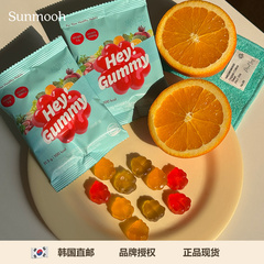 【Sunmooh】果汁维生素VC软糖FOODOLOGY儿童维他命膳食纤维