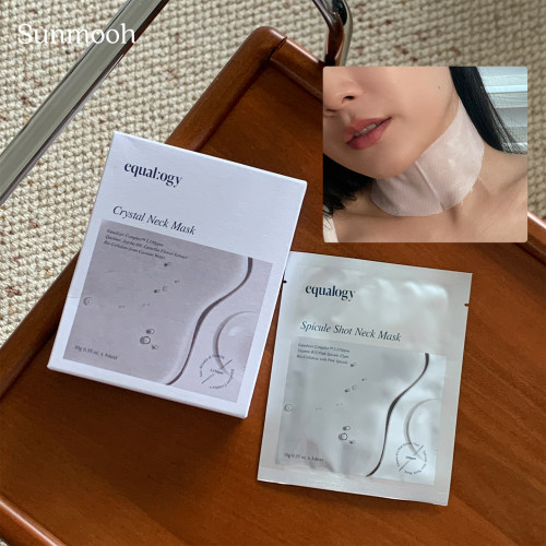 【品牌直发】清潭洞皮肤科equalogy伊肌舒微针抗衰颈膜除皱颈纹