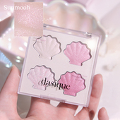 品牌直发 dasique代曦可人鱼贝壳高光盘美神降临立体珠光提亮