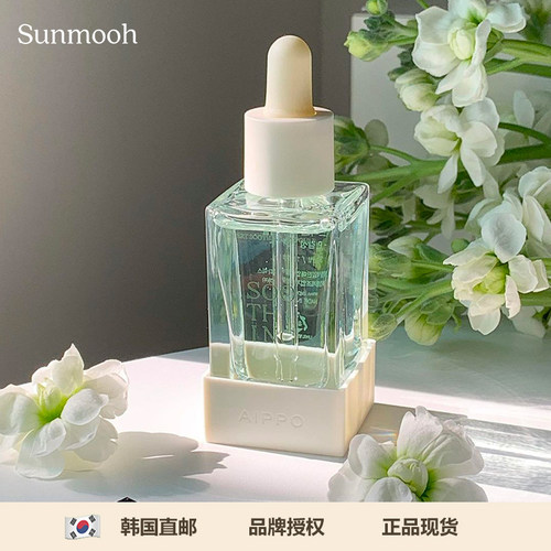 棉片同系列舒缓镇静精华液敏感肌