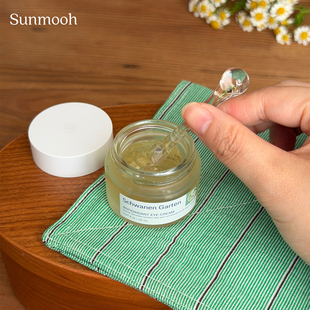 【Sunmooh】清潭洞贵妇眼霜Schwanen抗氧化淡化细纹紧致除皱衰老