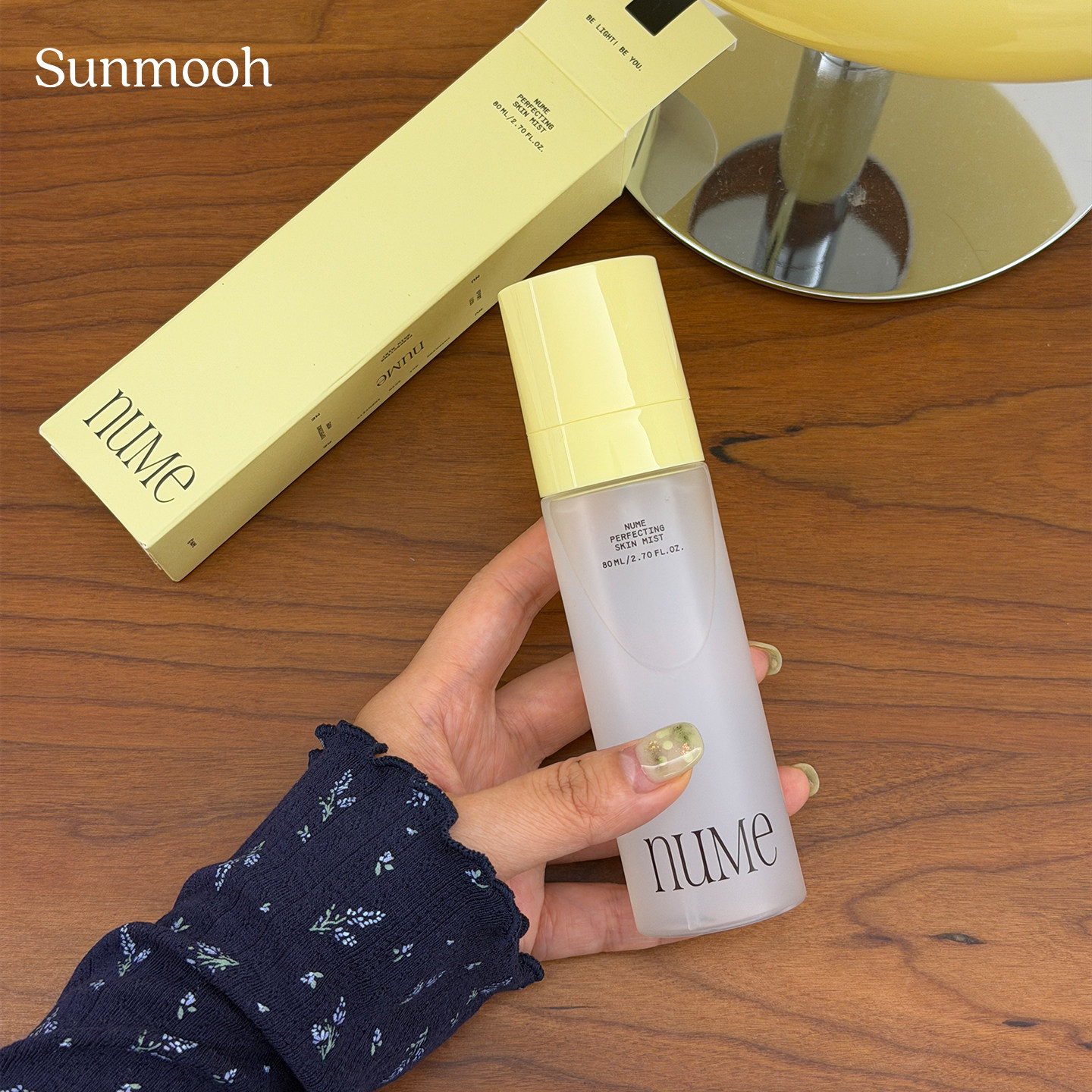 【Sunmooh】ins狂推明星化妆室nume水光保湿定妆喷雾持久不脱妆
