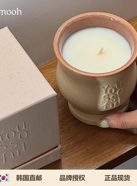 【Sunmooh】绝版限量YOUSSOFUL限定香薰香水陶瓷蜡烛侘寂风香氛