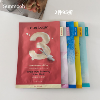 Oy爆款常年断货numbuzin数字面膜