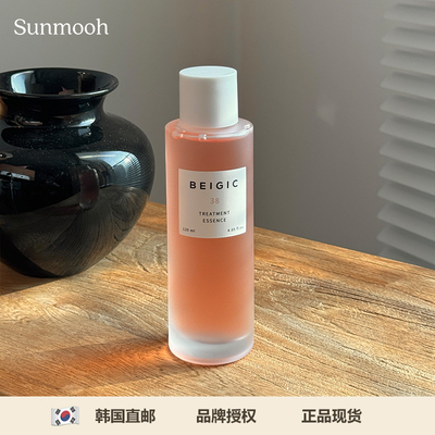 韩国新娘湿敷水▲院线修护精华水