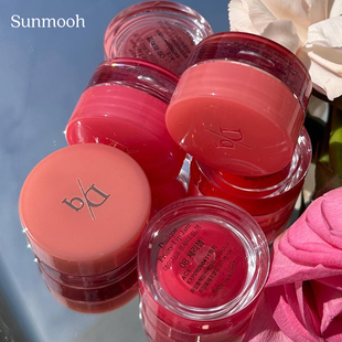 【包邮福利品】品牌直发dasique代曦可果酱唇蜜 水光唇釉嘟嘟唇