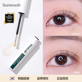 4周养成睫毛精 Sunmooh ViveLab睫毛增长液眉毛发际线浓密纤长