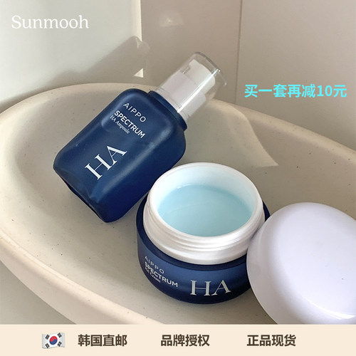 哐哐补水▲AIPPO玻尿酸精华面霜