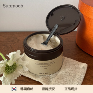 滋润留香 Sunmooh 香软美女氛围 LoginForest香氛身体乳霜保湿