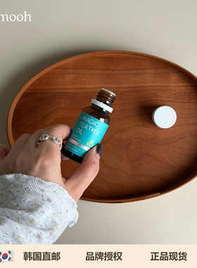 【Sunmooh】化解弟一BlancNature有机茶树精油祛痘精华去闭口肖炎