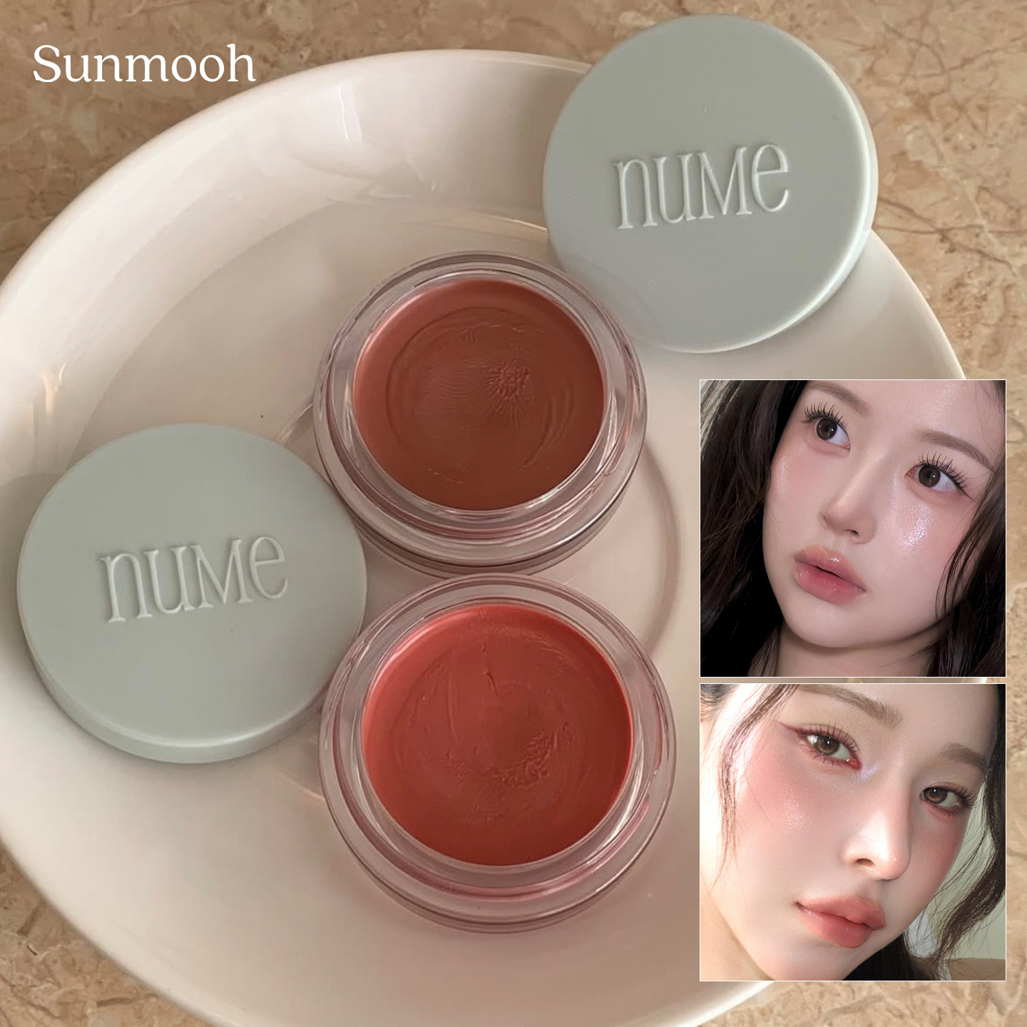 【Sunmooh】韩女氛围感nume水光眼唇颊多用膏腮红唇彩口红两用