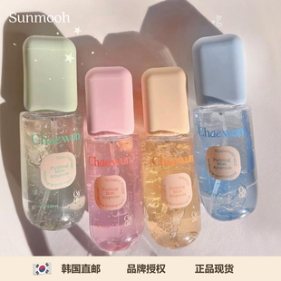 【Sunmooh】韩国化妆室同款Chaewun果冻精华喷雾补水妆前保湿打底