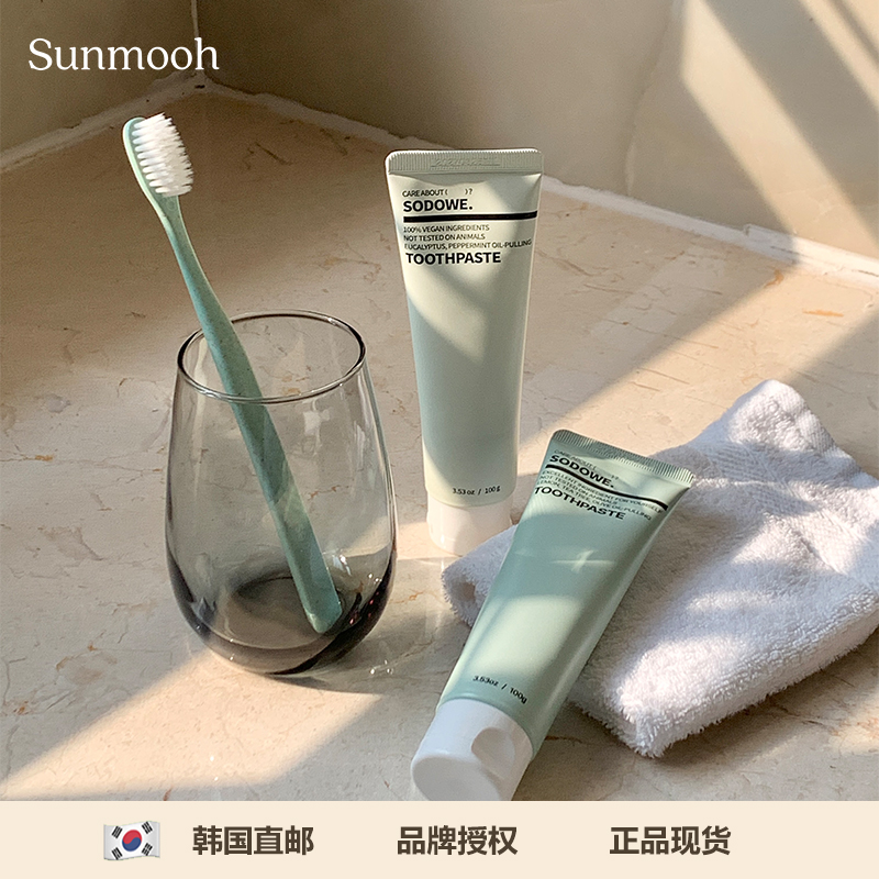 Oy热卖▲SODOWE精油牙膏牙刷油拔