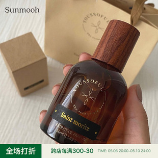 现货韩国小众YOUSSOFUL香水ins网红代购 saint Sunmooh moritz