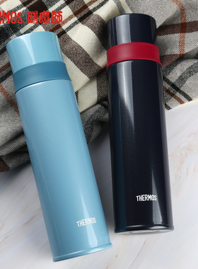 膳魔师保温杯316不锈钢高真空保温瓶FFM-520S  新