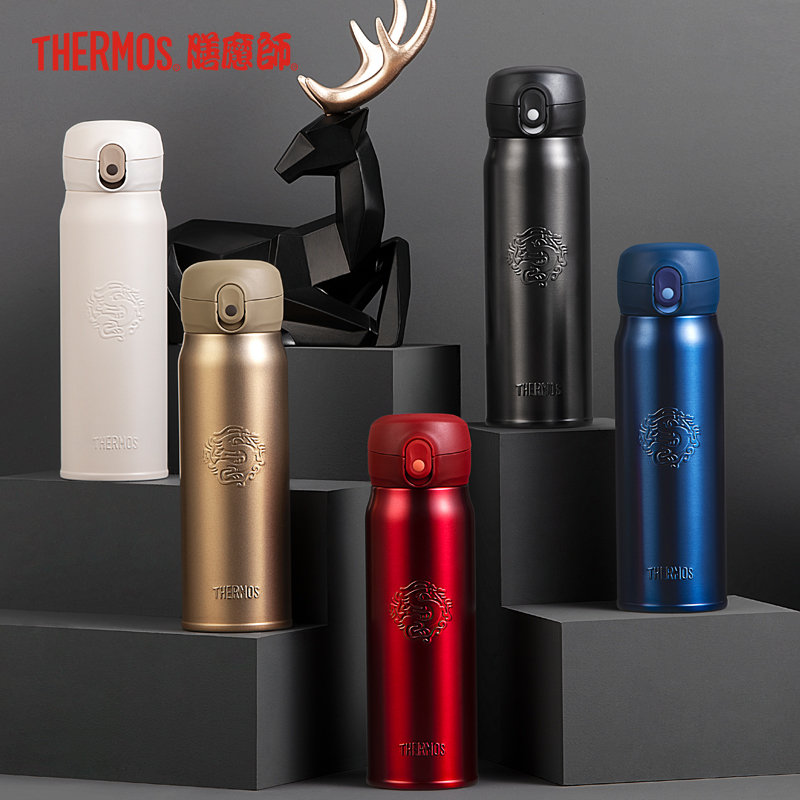 龙年礼物龙年新品316L膳魔师