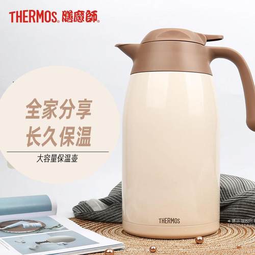 膳魔师保温壶可装开水,冰水,咖啡