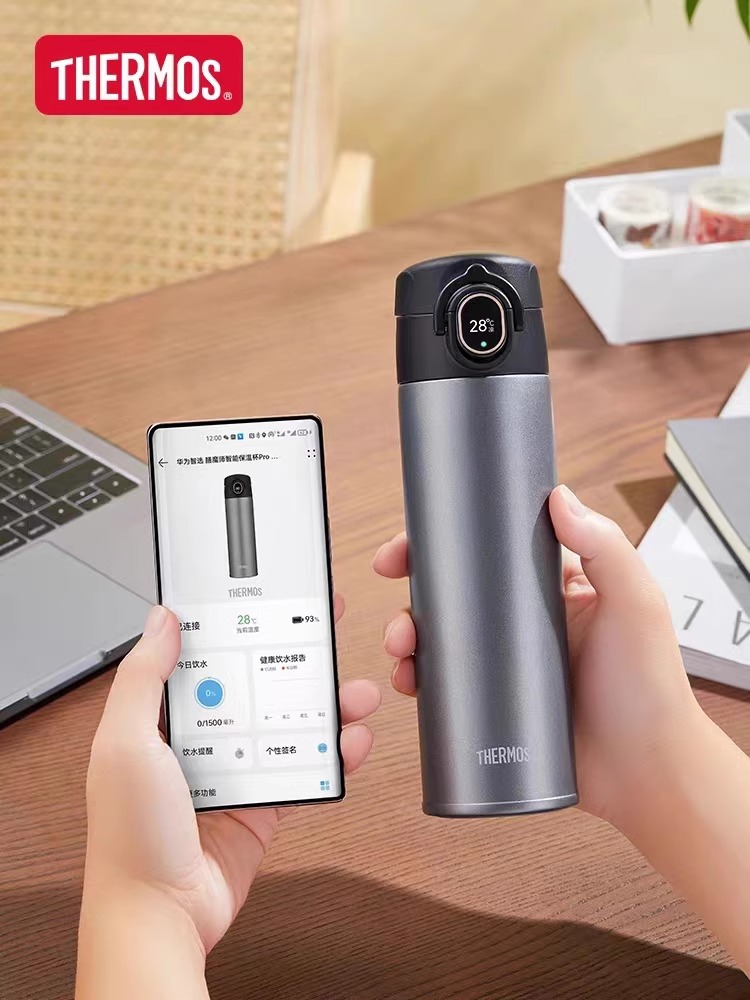 膳魔师鸿蒙智选温度显示保温杯