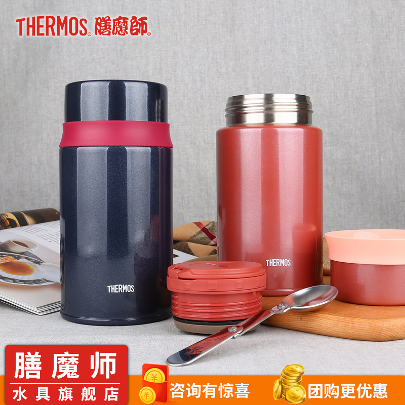 ��ħʦ�����ʳ��316L��������չ޺����� TCLD-720S ��ɫ 206.91Ԫ(��88VIP 95��)