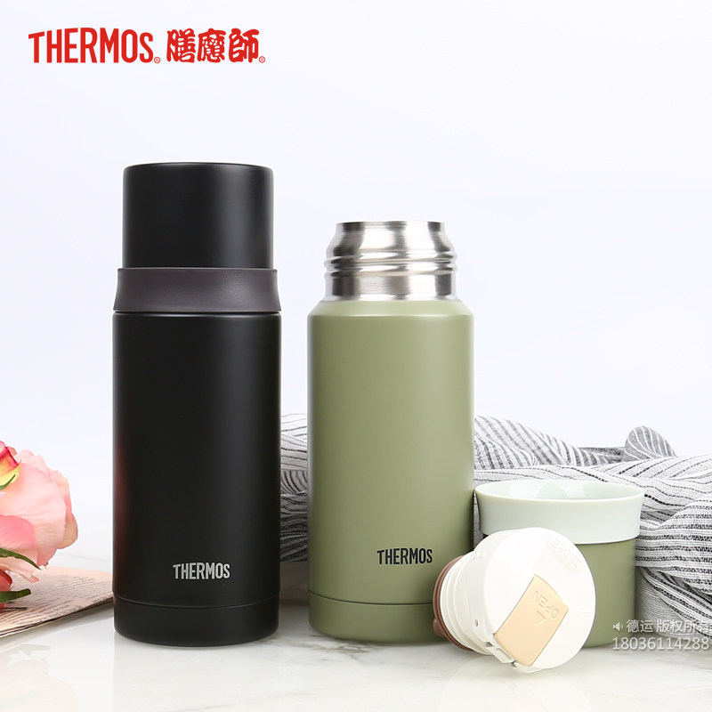 膳魔师 304不锈钢真空男女盖子里喝水保温瓶 FEI-351 350ML