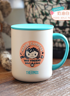 膳魔师不锈钢把手杯办公桌面保温杯马克杯简约带盖咖啡杯TCDG-451