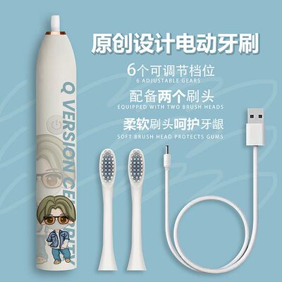 成人SEVNT徐SEVNT徐明浩