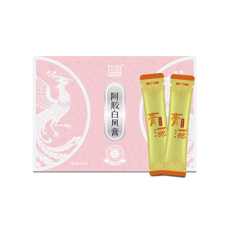 正品包邮湖北武汉名实阿胶白凤膏净含量100克