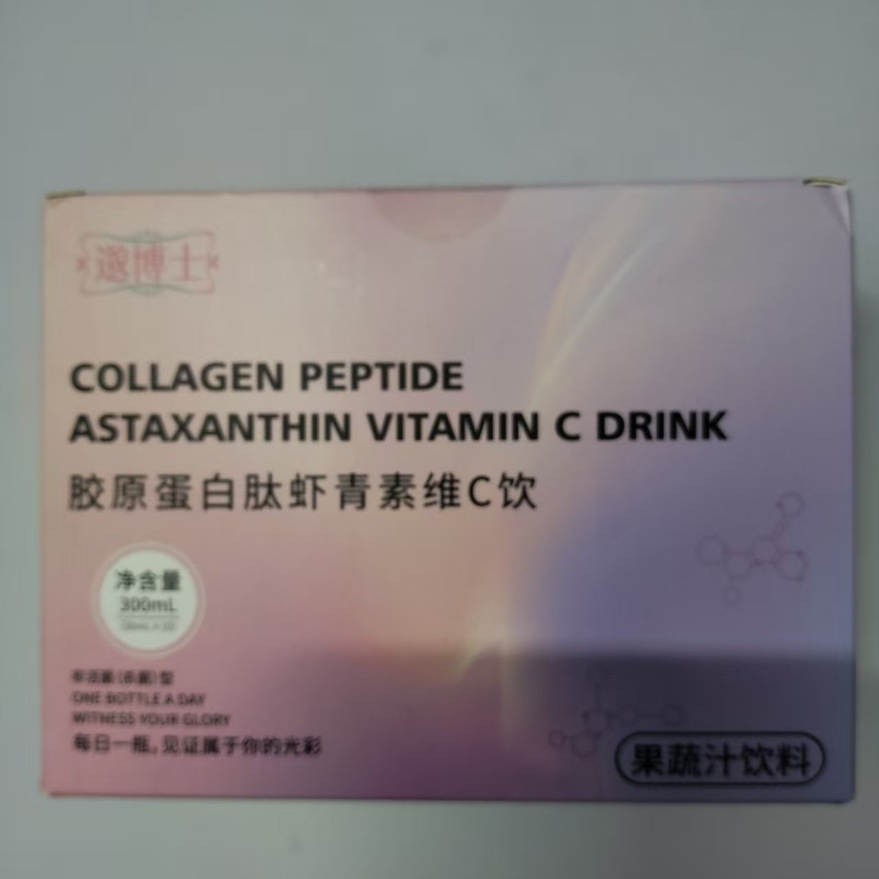 胶原蛋白肽维生素C绿茶口味饮品300ml果蔬汁饮料