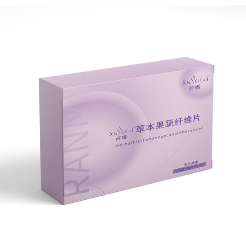纤嗖双阻压片糖果加强版压片糖果 果蔬酵素咀嚼片草本膳食纤维片