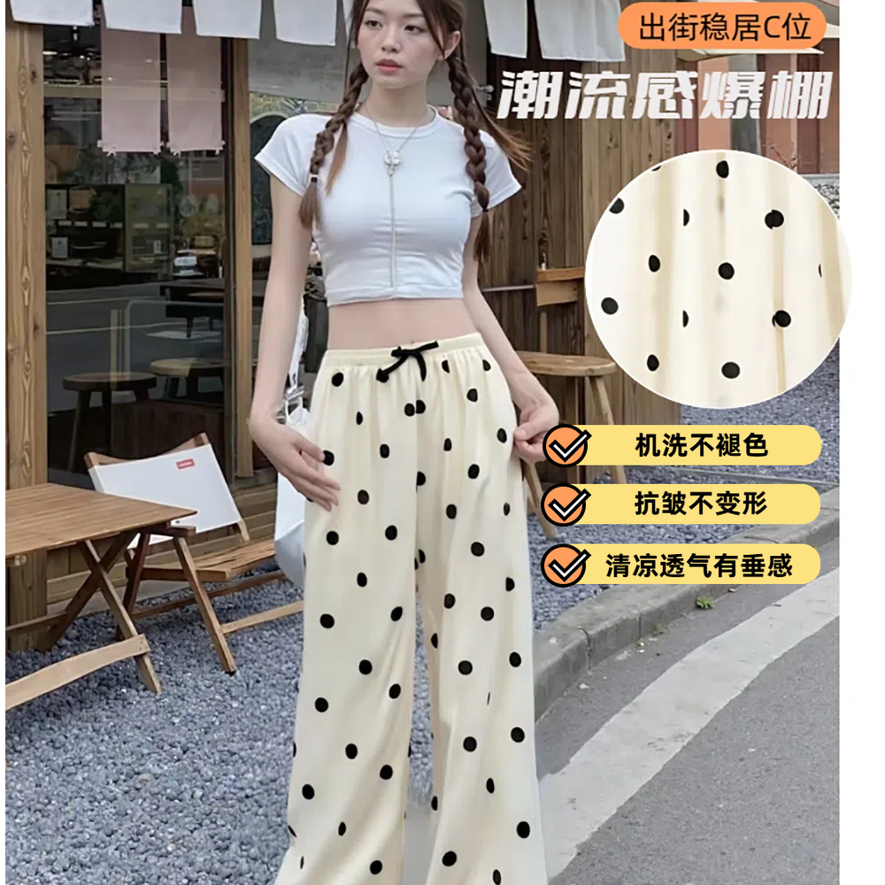 阔腿裤女2025新款小个子外穿家居裤显瘦泡泡纱垂感夏天薄款山本裤