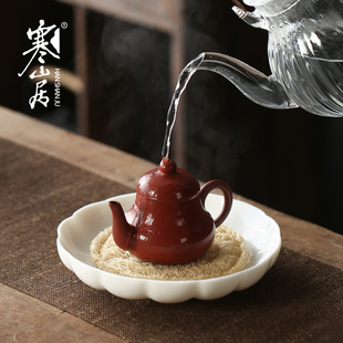寒山居玉白瓷壶承陶瓷干泡盘壶托花瓣型养壶垫仿古干泡台茶点果盘