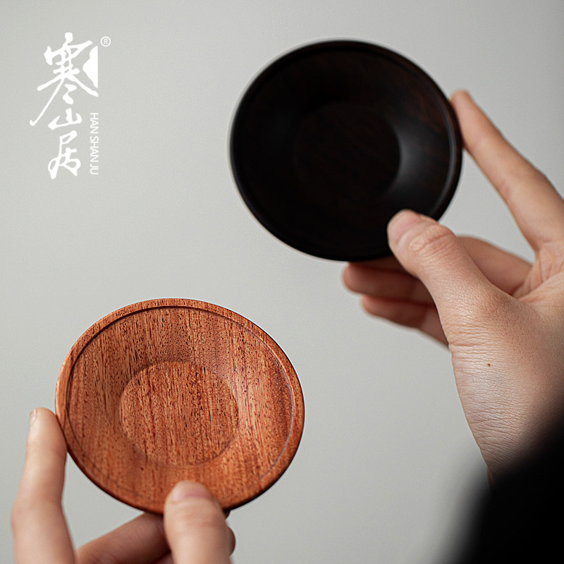 寒山居红木茶杯隔热防烫杯垫杯托
