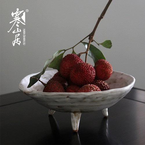 寒山居三脚仿古风质朴陶艺点心碟