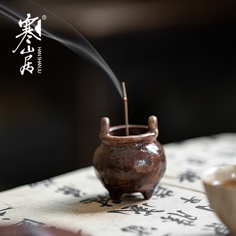 寒山居线香炉陶瓷禅意风复古手工