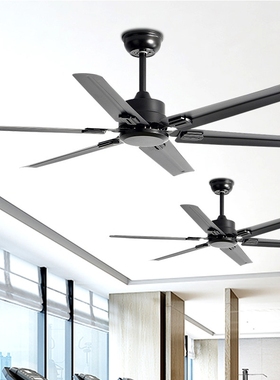 六叶大风力工业吊扇餐厅饭馆简约无灯电风扇家用风扇商用黑色复古