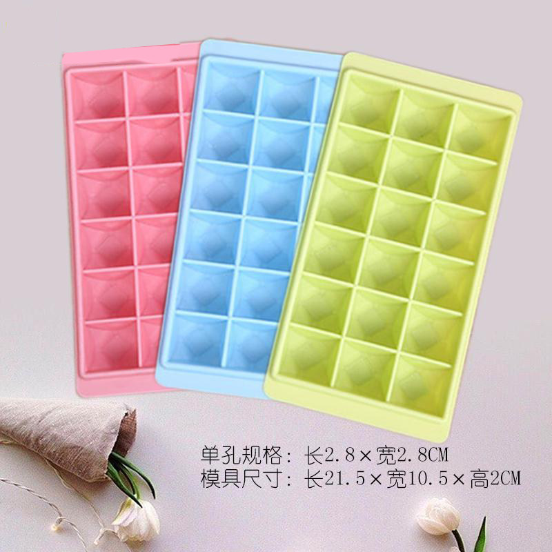 18 Frozen mould Twist Geometry silica gel three-dimensional Durian Lipstick Big Facial mask Rose Milkin the Kitchen/Cooking utensils , Kitchen Gadgets/Kitchen storage , Kitchen appliances supporting supplies , Ice Cube/Ice bag system  category - from Buy2taobao.com to provide professional Taobao agent buy service