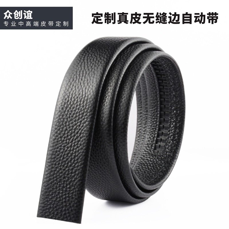 荔枝纹无头真皮皮带定制摔纹自动扣腰带头层牛皮男装裤腰带皮带