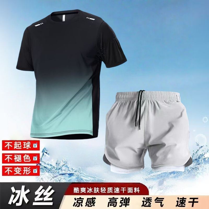 夏季男士薄款T恤2025新款休闲短裤宽松速干冰丝透气大码运动套装